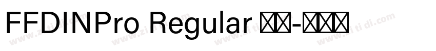 FFDINPro Regular 语言字体转换